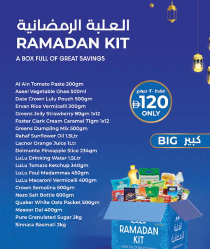 Date Strawberry Orange Pineapple Tomato available at Lulu Hypermarket in UAE - Sharjah / Ajman