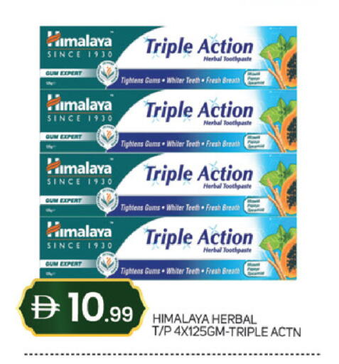 available at سوق طلال in الإمارات العربية المتحدة , الامارات - دبي