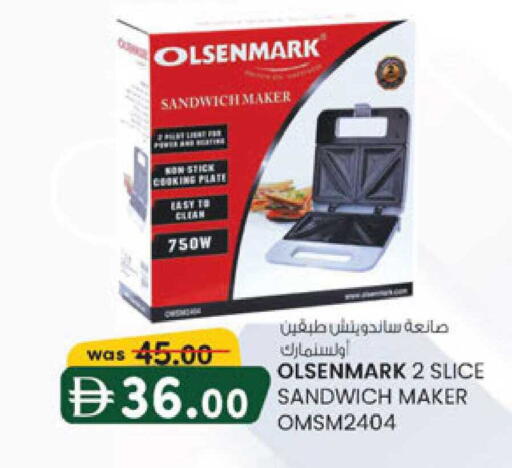 available at K M Trading  in UAE - Sharjah / Ajman