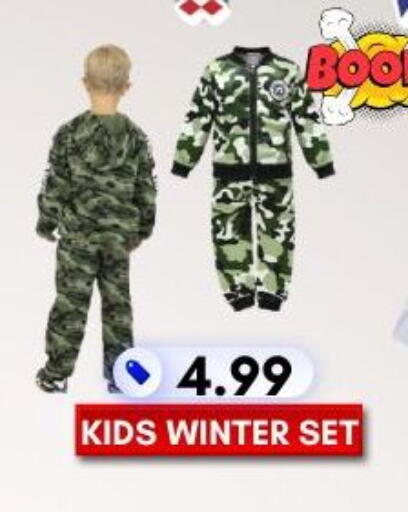 available at Dream Night hypermarket in UAE - Dubai