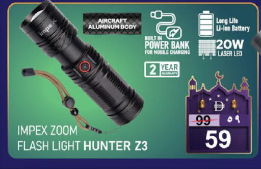 available at Nesto Hypermarket in UAE - Fujairah