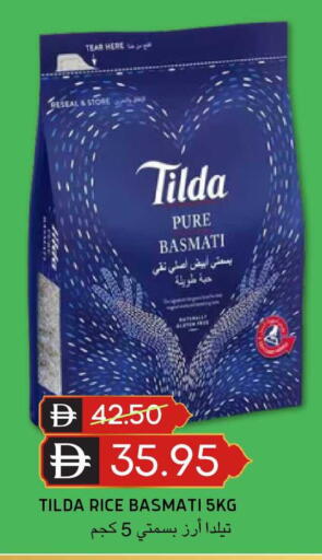 available at Select Market in UAE - Abu Dhabi