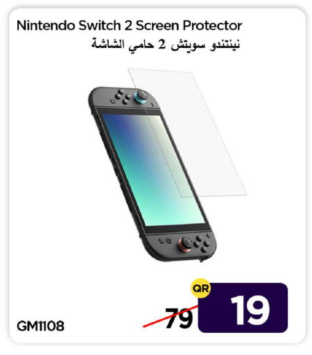 available at آي كونكت in قطر - الشمال