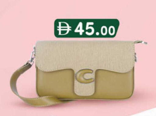 available at K M Trading  in UAE - Sharjah / Ajman