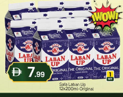 available at سوق طلال in الإمارات العربية المتحدة , الامارات - دبي