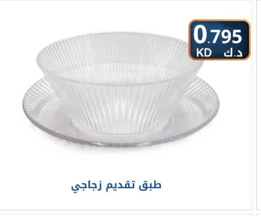 available at Meem Central Market Co in Kuwait - Kuwait City