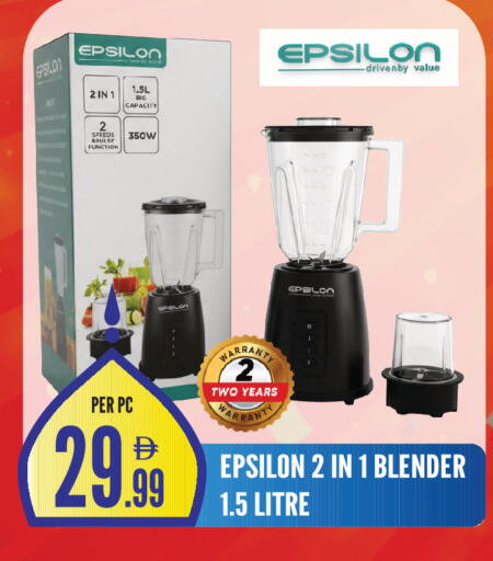 available at دريم لاند in الإمارات العربية المتحدة , الامارات - الشارقة / عجمان