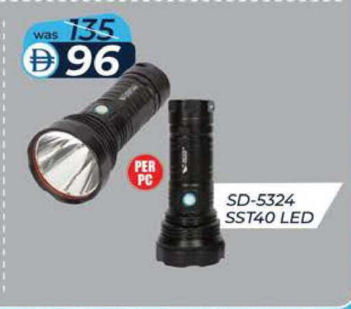 available at K M Trading  in UAE - Abu Dhabi