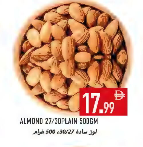 available at Rawabi Market Ajman in UAE - Sharjah / Ajman