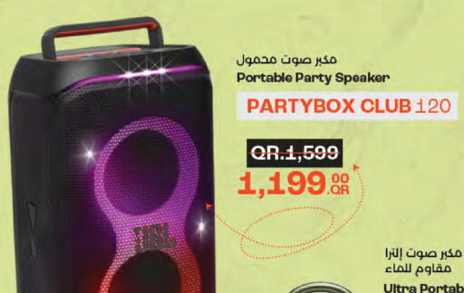 available at LuLu Hypermarket in Qatar - Al Rayyan