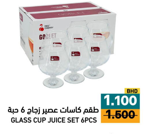 Cherry available at Aswaq Ramez in KSA, Saudi Arabia, Saudi - Al Hasa