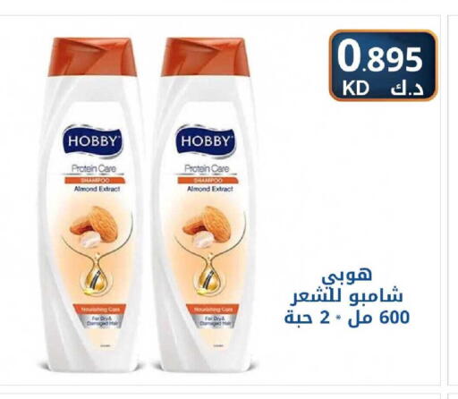 available at Meem Central Market Co in Kuwait - Ahmadi Governorate