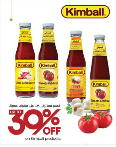 Garlic Tomato Chilli available at Lulu Hypermarket in UAE - Al Ain