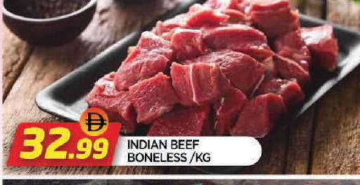 available at AL MADINA in UAE - Sharjah / Ajman