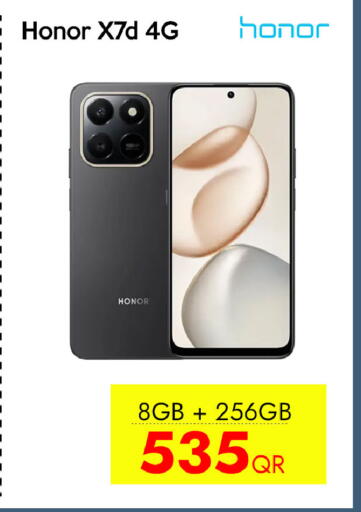 available at iCONNECT  in Qatar - Al Rayyan