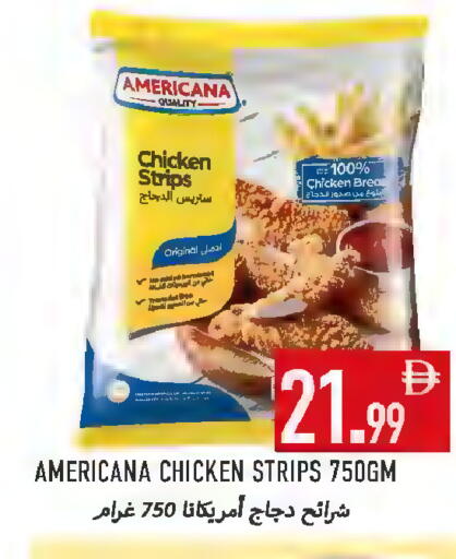 available at Rawabi Market Ajman in UAE - Sharjah / Ajman