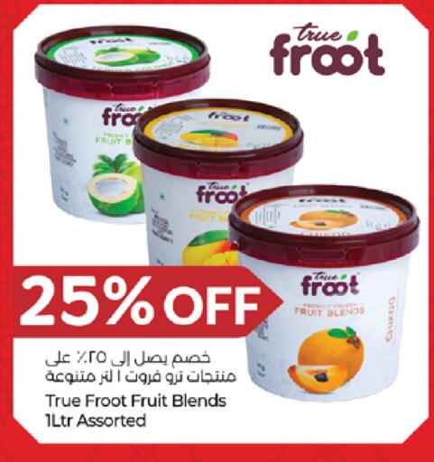 available at لولو هايبرماركت in الإمارات العربية المتحدة , الامارات - ٱلْعَيْن‎