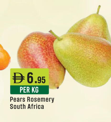 from South Africa available at ويست زون سوبرماركت in الإمارات العربية المتحدة , الامارات - دبي