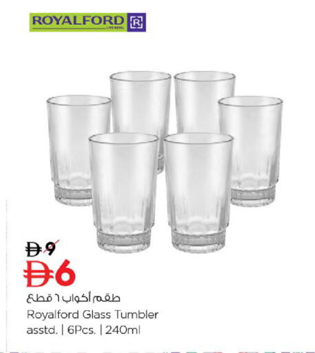 available at نستو هايبرماركت in الإمارات العربية المتحدة , الامارات - ٱلْفُجَيْرَة‎