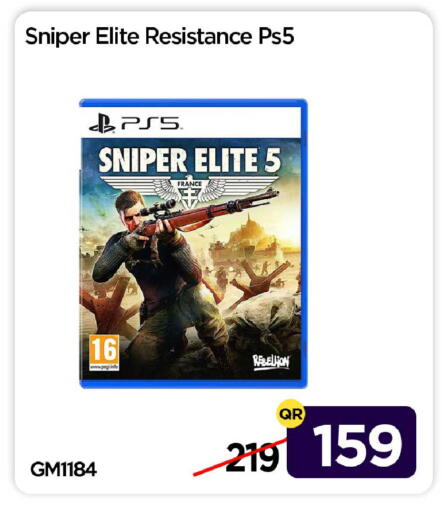 available at آي كونكت in قطر - الدوحة