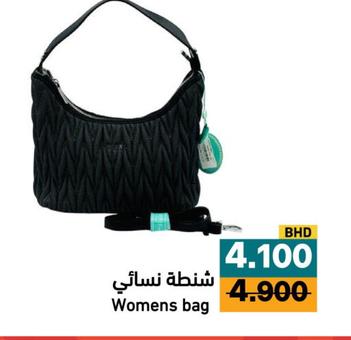 available at Aswaq Ramez in KSA, Saudi Arabia, Saudi - Qatif