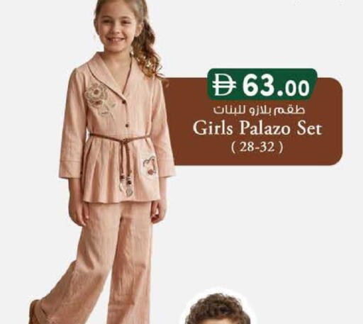 available at K M Trading  in UAE - Dubai