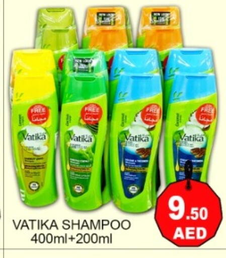 available at جرين جيفت متجر أقسام in الإمارات العربية المتحدة , الامارات - دبي