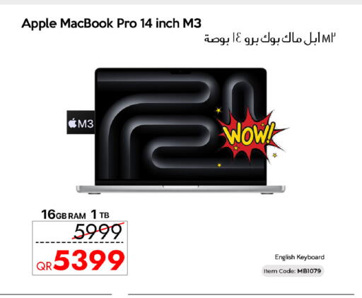 Apple available at iCONNECT  in Qatar - Umm Salal