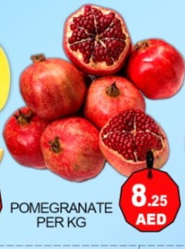 Pomegranate available at Green Gift Department Store in UAE - Dubai