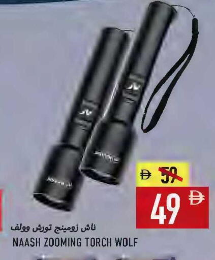 available at Rawabi Market Ajman in UAE - Sharjah / Ajman