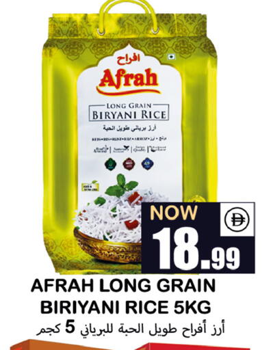available at Souk Al Mubarak Hypermarket in UAE - Sharjah / Ajman