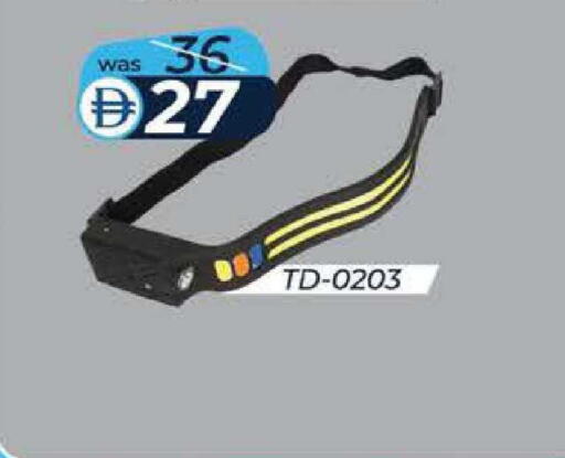 available at K M Trading  in UAE - Sharjah / Ajman