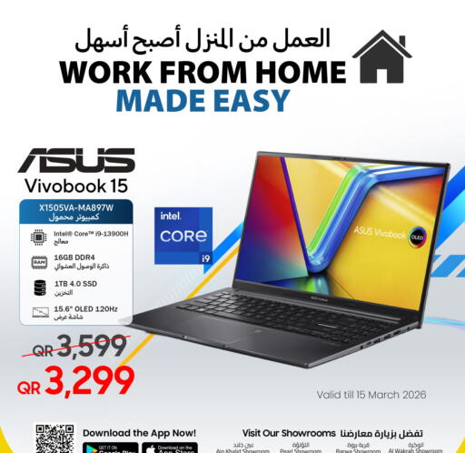 available at تكنو بلو in قطر - الخور