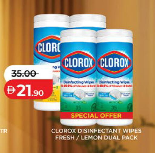 Lemon available at Lulu Hypermarket in UAE - Abu Dhabi