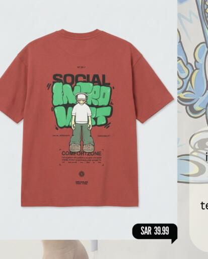 available at Mark & Save in KSA, Saudi Arabia, Saudi - Al Hasa