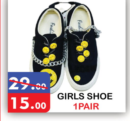 available at يونايتد هيبر ماركت in الإمارات العربية المتحدة , الامارات - دبي