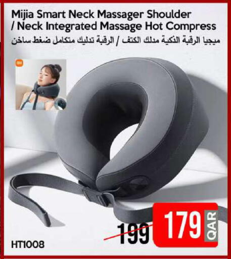 available at iCONNECT  in Qatar - Al Shamal