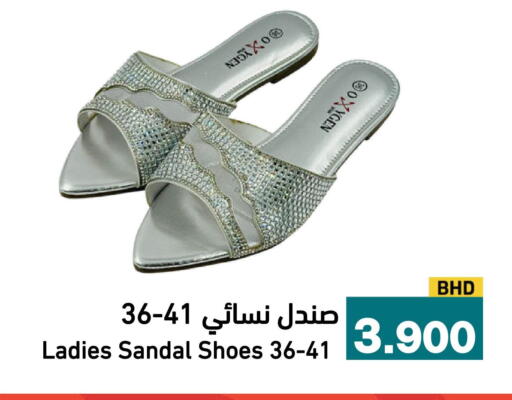 available at Aswaq Ramez in KSA, Saudi Arabia, Saudi - Al Hasa