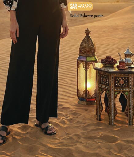 available at Mark & Save in KSA, Saudi Arabia, Saudi - Al Hasa