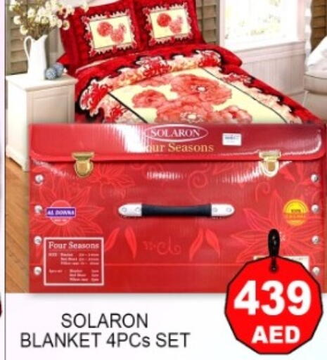 available at جرين جيفت متجر أقسام in الإمارات العربية المتحدة , الامارات - دبي