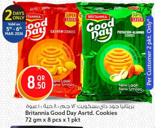 available at Safari Hypermarket in Qatar - Doha