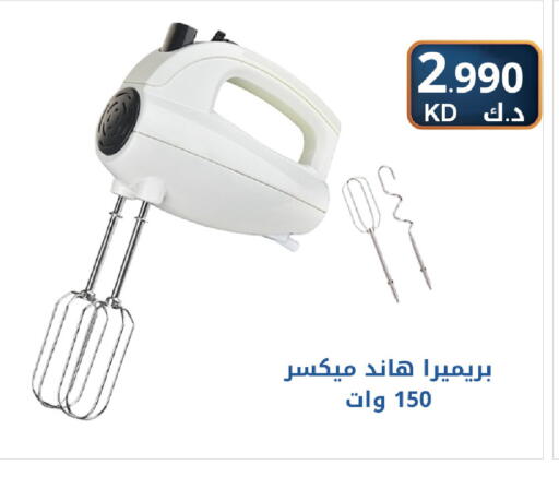 available at شركة سوق ميم المركزي  in الكويت - مدينة الكويت