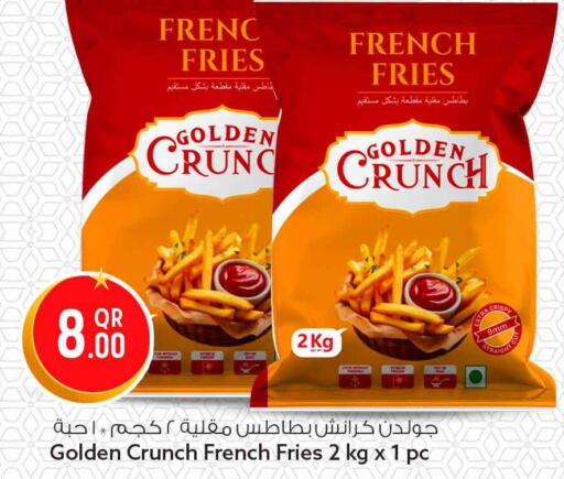 available at سفاري هايبر ماركت in قطر - أم صلال