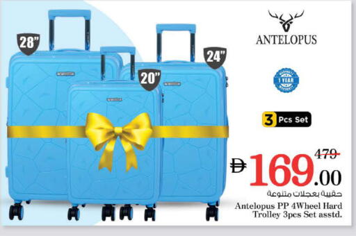 available at Nesto Hypermarket in UAE - Ras al Khaimah