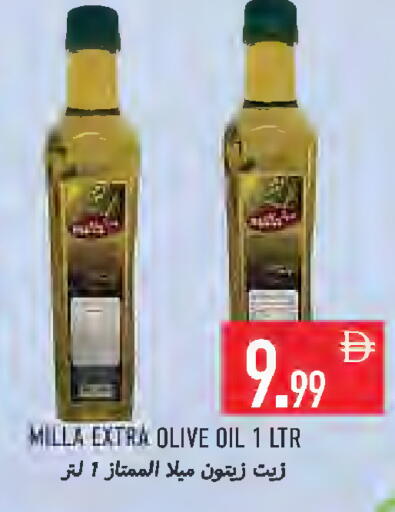 available at Rawabi Market Ajman in UAE - Sharjah / Ajman