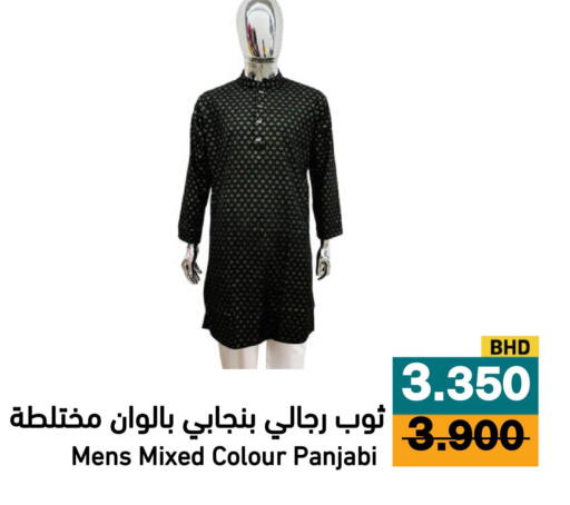 available at أسواق رامز in مملكة العربية السعودية, السعودية, سعودية - الأحساء‎