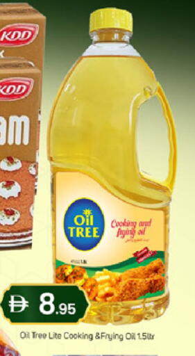 available at سوق طلال in الإمارات العربية المتحدة , الامارات - دبي