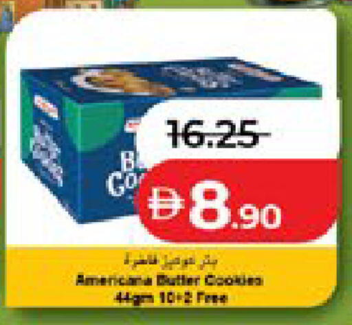 available at لولو هايبرماركت in الإمارات العربية المتحدة , الامارات - أبو ظبي