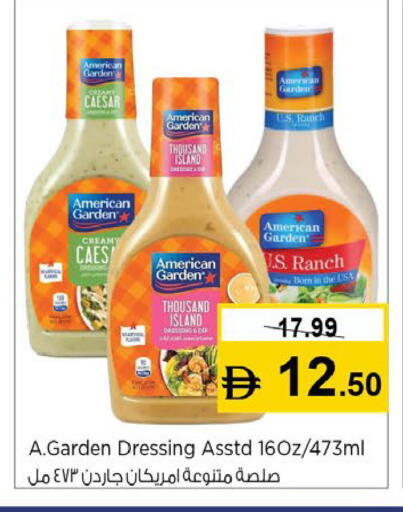 available at نستو هايبرماركت in الإمارات العربية المتحدة , الامارات - دبي