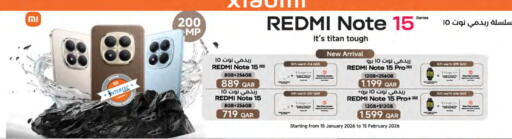 available at لولو هايبرماركت in قطر - الوكرة